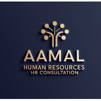 AAMAL logo - Similar company to Aamal اعمال