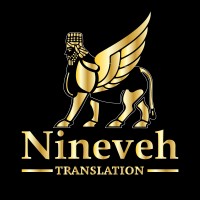 Nineveh Translation logo - Similar company to Word Wide Translation