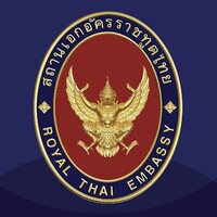 Royal Thai Embassy, Rome logo - Similar company to Royal Norwegian Embassy