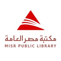 Misr Public Library 
