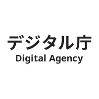 Digital Agency, Government of Japan logo - Similar company to Ping Digital Agency Istanbul