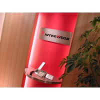 インターウォーズ株式会社 logo - Similar company to Adlife