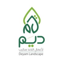 Deyam Landscape, Real Estate logo - Similar company to Landscape | لاندسكيب