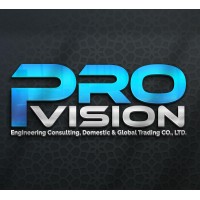 ProVision Ltd. logo - Similar company to Provision