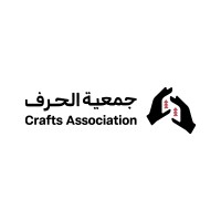 Professional Crafts Association - جمعية الحرف logo - Similar company to جمعية الطهي