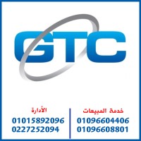 GTC-company logo - Similar company to Global Trans Company (Gtc)