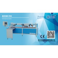 江苏铭雕智能设备制造有限公司
