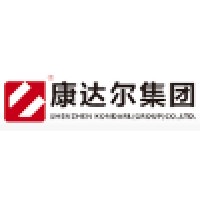 深圳市康达尔（集团）股份有限公司