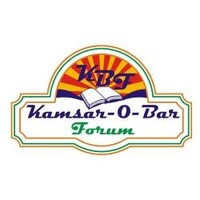 Kamsar-O-Bar Forum