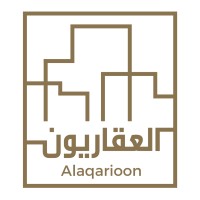 العقاريون logo - Similar company to Alwirfili Group