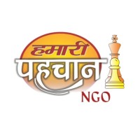 Humari Pahchan logo - Similar company to Airflow Technology, Inc.