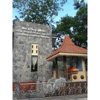 District General Hospital, Ampara logo - Similar company to Sym Medical