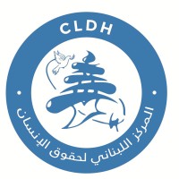 Lebanese Center for Human Rights (CLDH) logo - Similar company to Alef Act For Human Rights