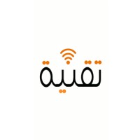 تقنية logo - Similar company to Nortechsolution