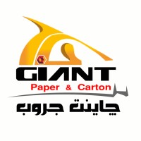 Giant Group (paper & Carton) logo - Similar company to Cepack Group