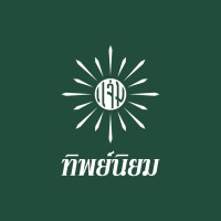 Thipniyom Herbal Toothpaste logo - Similar company to Natch •• Natural Toothpaste Tabs