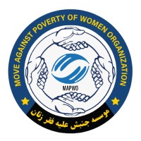 Move Against Poverty of Women Organization-MAPWO logo - Similar company to Conzept Note