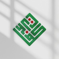 KAFAAT for Reconstruction logo - Similar company to Moobader