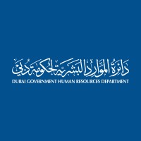 Dubai Government Human Resources Department logo - Similar company to Rit Dubai - Student Government