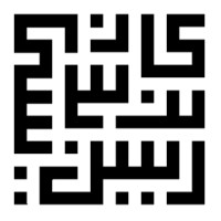 Rise & Shine Careers logo - Similar company to Messrs Syahirah Chambers