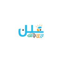 Eyenun logo - Similar company to Dona Donations