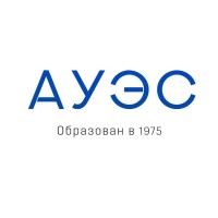АУЭС - AUES University logo - Similar company to Lagrange Education