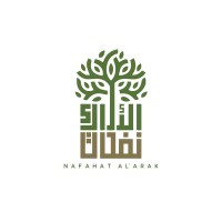 مؤسسة نفحات الأراك logo - Similar company to مؤسسة موثوق للخدمات التسويقية