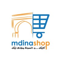 MDINASHOP - مدينة شوب logo - Similar company to Atoummini