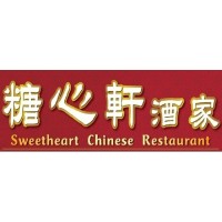 Sweetheart Chinese Restaurant logo - Similar company to Orka Restaurant & Projects