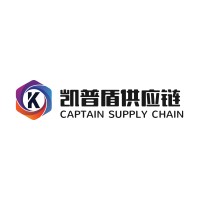 凯普盾供应链