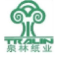 山东泉林纸业有限责任公司