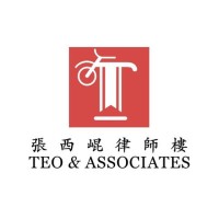 Teo & Associates logo - Similar company to Malaysian Data Centre Alliance