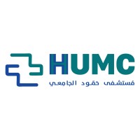 HHUMC مستشفى حمود الجامعي logo - Similar company to Athadak