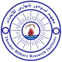 Theodor Bilharz Research Institute logo - Similar company to Ebo Bio Solution