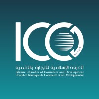 The Islamic Chamber of Commerce and Development (ICCD) logo - Similar company to Islamic Cooperation Youth Forum (Icyf)