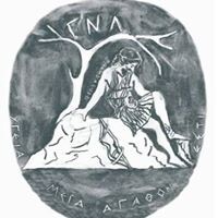 General Hospital of Lamia logo - Similar company to Aserm Pharma