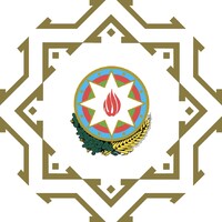 Ministry of Economy of the Republic of Azerbaijan logo - Similar company to The State Customs Committee Of The Republic Of Azerbaijan