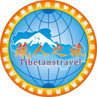 tibetanstravel logo - Similar company to Hct Concierge