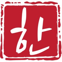 Han-A Madrid logo - Similar company to Sok Entertainment