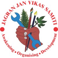 Jagran Jan Vikas Samiti - India logo - Similar company to Leher Foundation