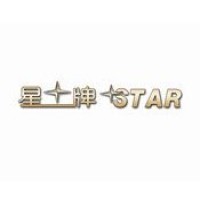 XINGPAI logo - Similar company to Iwan Simonis, Inc
