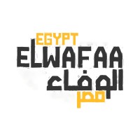 Elwafaa Egypt for Soft Drinks logo - Similar company to Designal Engineering