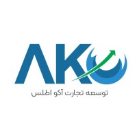 AKO Atlas trades development Co. logo - Similar company to Nexroad Company