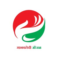 Onjal Social Foundation logo - Similar company to Meratractor.Com