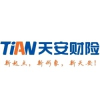 天安财产保险股份有限公司