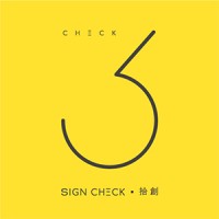 SIGNCHECK logo - Similar company to Tbd Studio