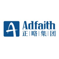 Adfaith Management Consulting Inc. logo - Similar company to Electronic Office Systems