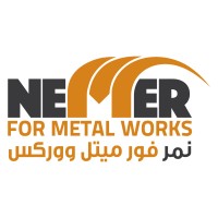 NEMER for Metal Works logo - Similar company to United Metal Industries Egypt (Umieg)