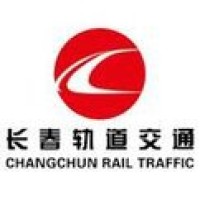 长春市轨道交通集团有限公司