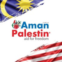 Aman Palestin Berhad logo - Similar company to Awaris Solution Center